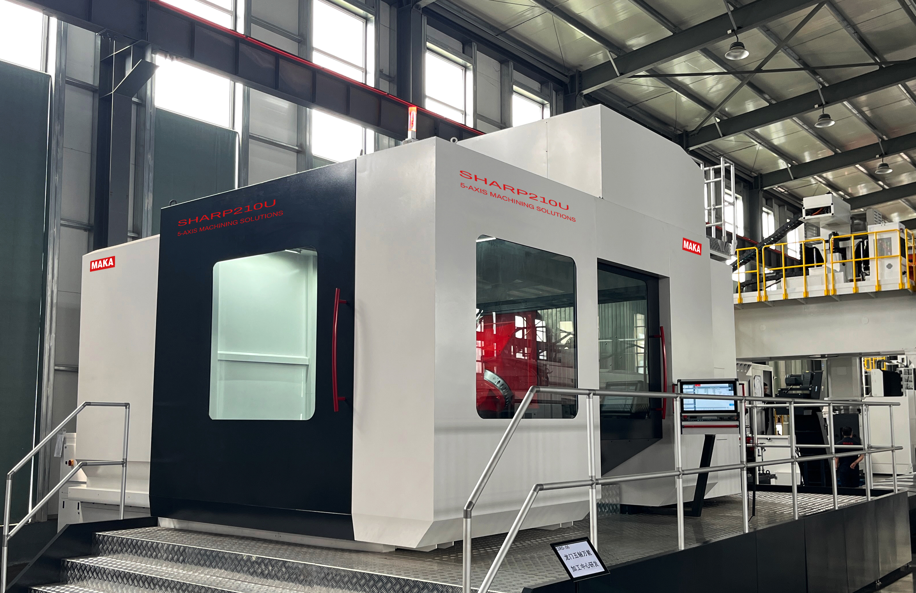 MAKA以“人才+技术”双轮驱动，诠释“中国制造”的硬核实力！